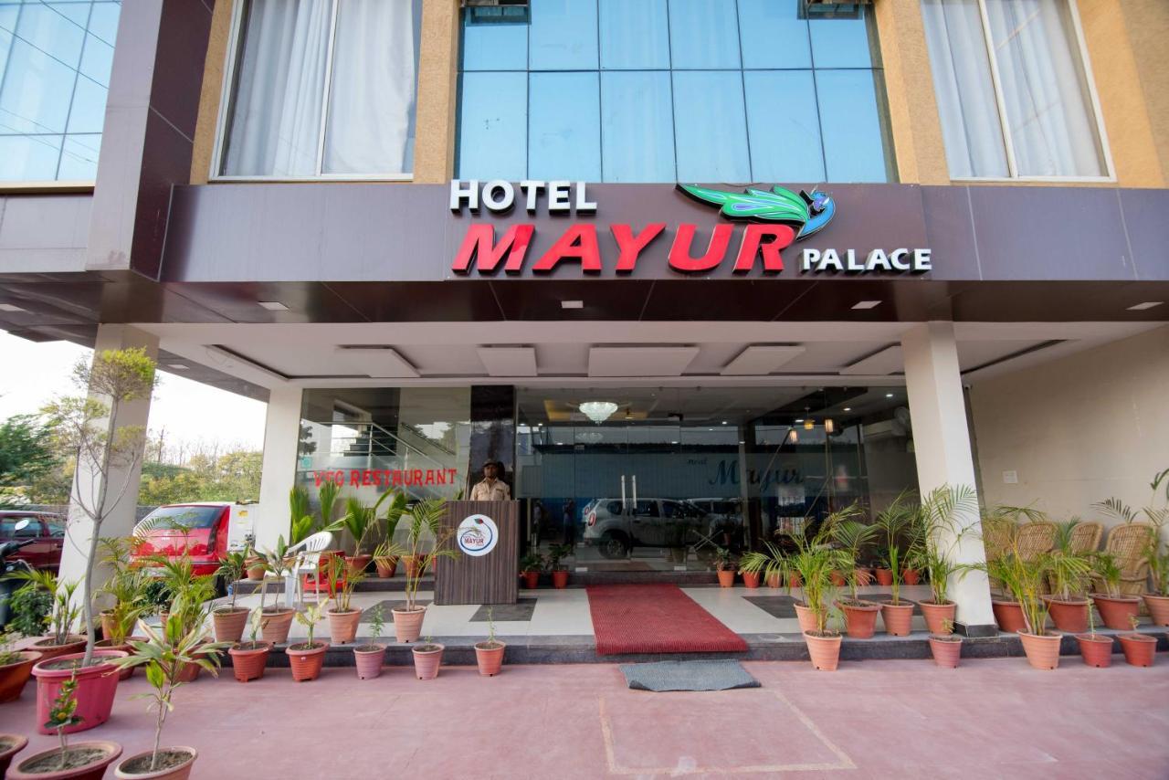 Hotel Mayur Palace Bhopal Exterior photo